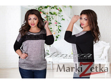 Min4 ������� S (48-52), M (54-56) 1656 ����