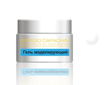 Capachini ���� ������������ ���������� 56 ��