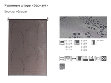 �� ������� �����.png