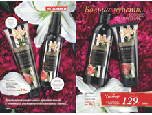 2016 05 cat ru 103.jpg