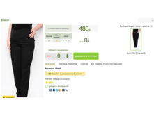 2016-03-16 21-21-07 �������� ������.png