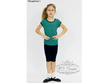 3/14-3240� �������� ���. "��������"