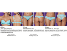 Menorca ������.png