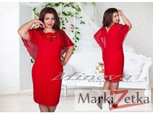 Min38 ������� 50,52,54,56 1615 ����