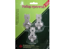 ����� ������� 3 ��. NK---005-WY ���� 107 ���.jpeg