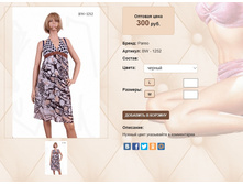 BW 12))52 ������ 300 ��.jpg