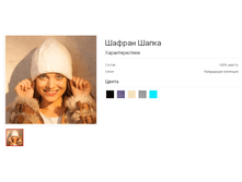 ������ �����.bmp