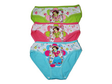 ����� ������� ������� № w8251 21,90 ���. ���� ������� �� 1 ����� 1 �������� - 10 ���� ������: S(2-3), M(3-4), L(4-5)- -� �������� ���� ������. ����������� ����� - 10 ����