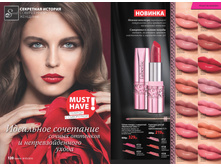 2016 05 cat ru 061.jpg