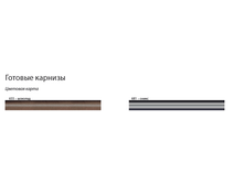 ����� 4.png