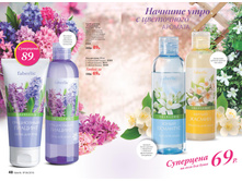 2016 06 cat ru 025.jpg