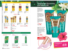 2016 06 cat ru 047.jpg