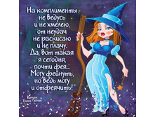 �� ����������� �� ������