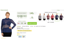 2016-03-13 20-23-00 �������� ������.png