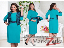 Min242 ������� 50,52,54,56 1780 ����