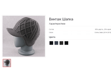 ������ �����.bmp