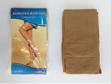 �������� 40 ��� ���������� ���-38,20 ���