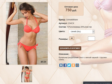 2))34 �� ����� 750 ��.jpg