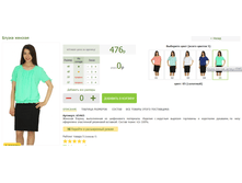 2016-03-13 20-06-40 �������� ������.png