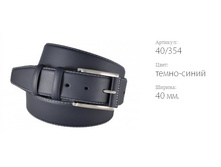 ������� ������ ����� 350 40/354 �����-�����