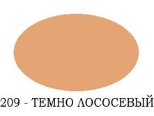 209 ����� ���������.jpg