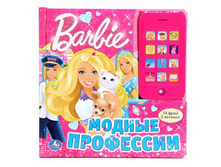 9785506002734  ����	312	���.