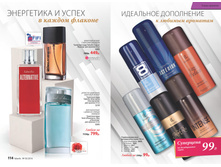 2016 05 cat ru 058.jpg