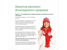 ����� - �����.jpg