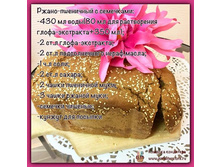 ���� ��������� ��������-�������))))