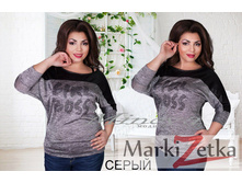 Min23 ������� ������������� (48-54) 1490 ����