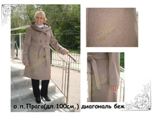 21. �.�.����� ��������� ���(48-58)