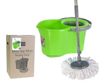 Shop items catalog image51895.jpg