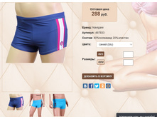 49))78))33 ����� 288 ��.jpg