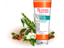 ���� ��� ���� ���������� � �������.png