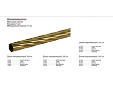 ������������ 20 �����.png