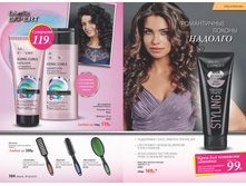 2016 06 cat ru 053.jpg