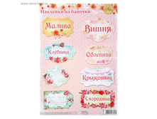 ������������ �������� ��� ���� � ������� �����-���, 21 � 29,5 �� ���.1116746 ���� 29,79 ���, ���. 10 ��.jpg