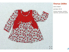 ������ ������ 032016 121341 AM.jpg