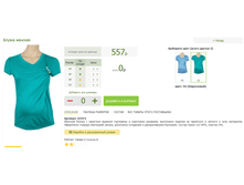 2016-03-16 20-51-04 �������� ������.png