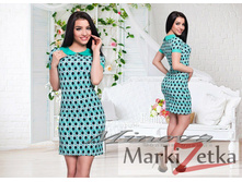 Min297 ������� 42,44,46,48 1446 ����