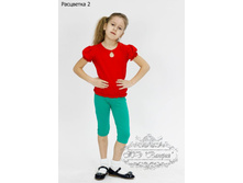 3/13-3220� �������� ���. "��������"