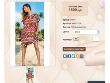 66))01 DA ���� 1800 ��.jpg