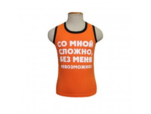 110 ��� 5M��������-������� 92,98,104,110.jpg