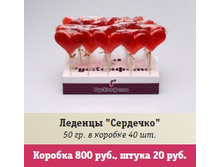 �������� �������.jpg