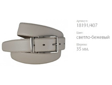 ������� ������ ����� 400 18191/407 ������-�������