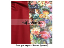 ����� ������ ��������� (�������).jpg