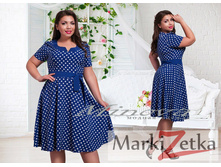 Min115 ������� 50,52,54,56 1532 ����