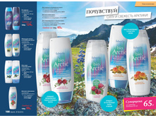 2016 06 cat ru 055.jpg