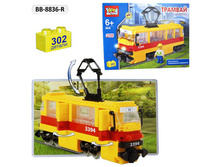 ����� ��������. ����������� ���.BB-8836-R ������� 302 ���. 802,3.jpg