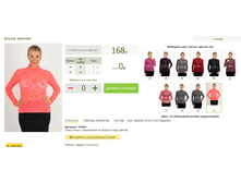 2016-03-13 20-14-30 �������� ������.png